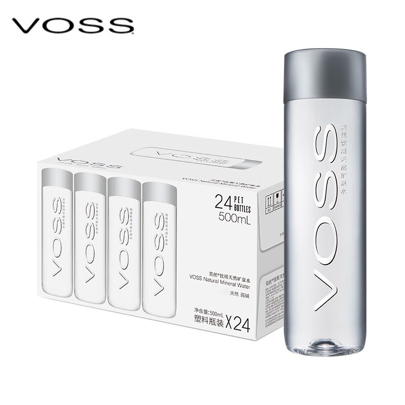 芙丝(VOSS)饮用天然矿泉水500ml*24瓶(塑料瓶)弱碱性水整箱装