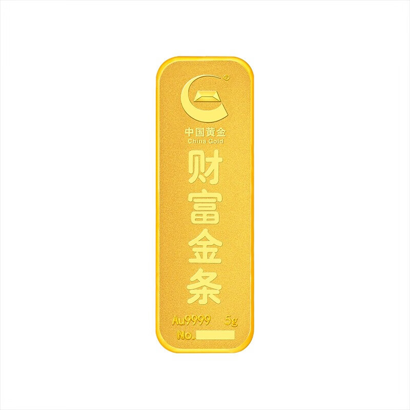 PK 中国黄金 Au9999黄金薄片财富投资金条5g